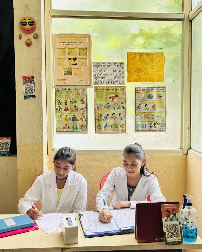 Reception and patient records desk